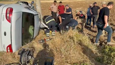 Elazığ'da Trafik Kazası: 2 Yaralı
