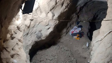 Nizip'te 5 Şüpheli Kaçak Kazı Yaparken Yakalandı