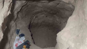 Gaziantep'te Define Kazısı Suçüstü Yakalandı