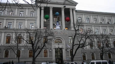 Ukrayna'ya Büyük Saldırı: Naftogaz Tesisleri Hedef Alındı