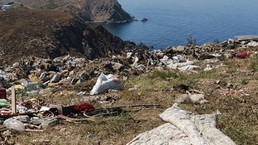 Kapıdağ Yarımadası'nda Çevre Kirliliği Sorunu