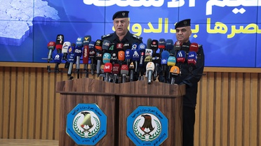 Irak'ta Silah Denetim Veritabanı Oluşturuldu