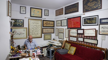 Hattat Ferac Arşin: El Yazısının Ruhu Var