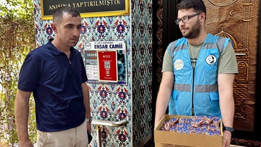 AK Parti Siirt'te 25. yıl dönümünü mevlit programıyla kutladı