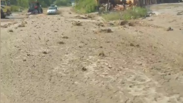 Artvin'de Sağanak, Yollar Göle Döndü