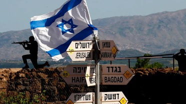 Kolombiya'dan Golan Tepeleri'ne İsrail İzni