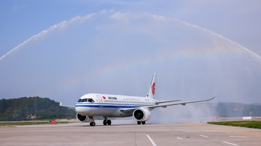 Air China'dan Yeni Uçuş Rotası
