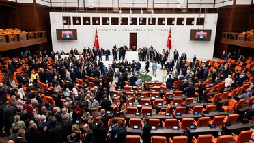 TBMM tatile girdi: Yeni yasama yılı 1 Ekim'de başlayacak
