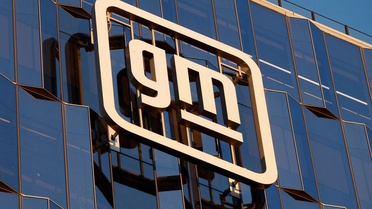 GM ve LG Fabrikası Üretime Başlıyor