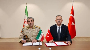 Türkiye ve İran Sınır Güvenliği İçin Bir Araya Geldi