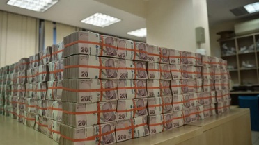 Türkiye'nin vergi rekortmeni kurumları! BİM'in sıralaması şaşırttı