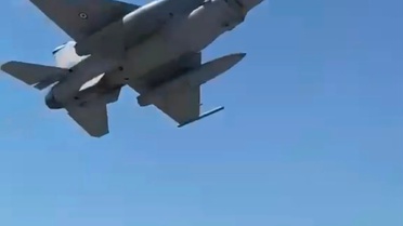 F16 Uçak Kazasına Dair Yeni Görüntüler