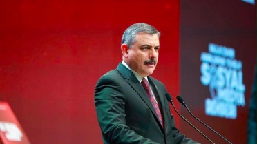 Dijital Çağda Kamu İletişimi Paneli