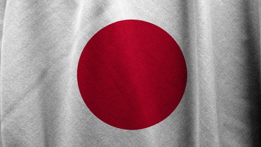 Japonya'da sağanak yağışlar nedeniyle 8 kişi hayatını kaybetti