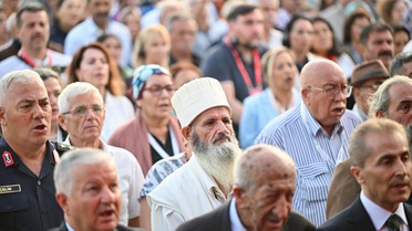 Hacı Bektaş Veli Anma Etkinlikleri: 'Birlik İçin Sözümüz Var'