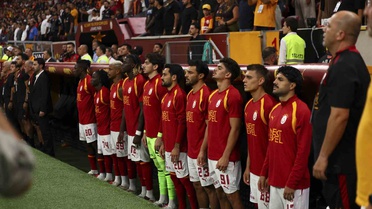 Süper Lig Başladı: Galatasaray - Çorum FK
