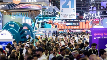Türkiye’s US$58 billion tech market lands on the world stage amid multi-billion-dollar AI investment surge