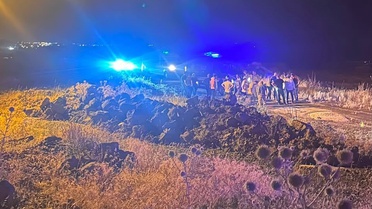 Gaziantep'te Kayıp Şahıs Dağlık Arazide Ölü Bulundu