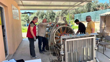 Çiftçiler İçin Test İstasyonu