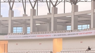 Stadyumda 'Terörsüz Türkiye' Pankartı