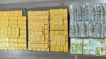 Ankara'da 200 kg Altın Ele Geçirildi