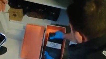 Ankara'da 200 Kilogram Külçe Altın Ele Geçirildi
