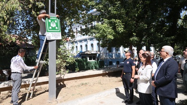Marmara Depremi Anma Programı Edirne'de Gerçekleştirildi
