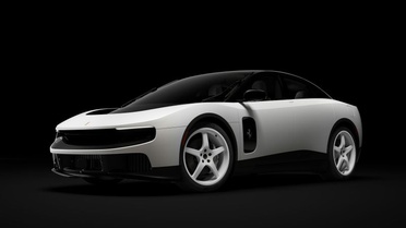 Ferrari Luce, 40 Milyon Dolara Satıldı! 