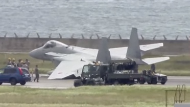 F-15 Uçak Acil İniş Yaptı