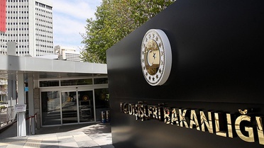 Türkiye'den İsrail'in Ebu Zuhur saldırısına kınama