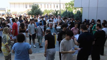 YKS yerleştirme sonuçları açıklandı! Kayıtlar 24-28 Ağustos'ta