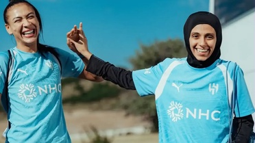 Al Hilal Kadın Futbol Takımı Kampını Tamamladı