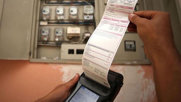 Elektrik faturalarına dev zam mı yapılıyor? DMM'den açıklama geldi