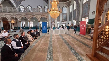 Düzce'de Etkili Hutbe Yarışması Yapıldı