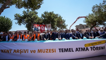 İnan'dan Netanyahu'ya Sert Tepki: 'Türkiye'ye Rota Çizemez'