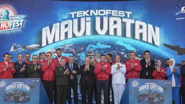Bakan Güler'den TEKNOFEST Vurgusu