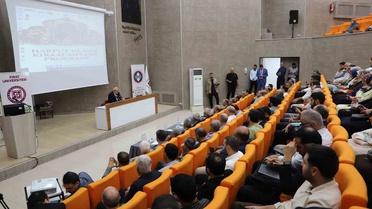 Fırat Üniversitesi’nde 'Harput Klasik Kıraat Meclisi Programı' düzenlendi