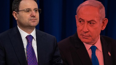  Bakan Gürlek duyurdu: Türkiye'den Netanyahu için kırmızı bülten talebi