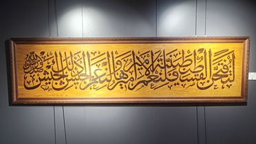 89 Yaşında Sanat Yolculuğu Sürüyor