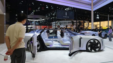 2026 Chengdu Otomobil Fuarı Başladı