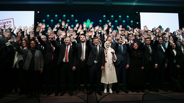 Gelecek Partisi Feshedildi
