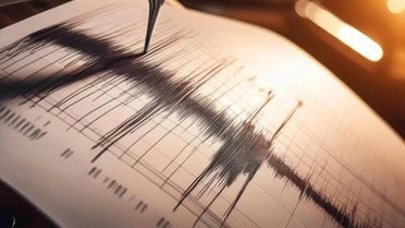İstanbul'da peş peşe deprem olmuştu! Uzman isim uyardı