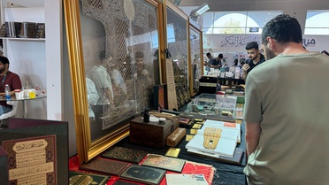 İstanbul Arapça Kitap Fuarı'na Yoğun İlgi