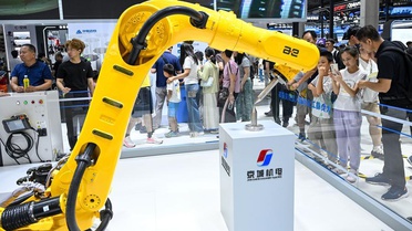 Beijing'de 2026 Dünya Robot Konferansı Yapıldı