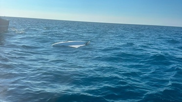 Balık tutmak için açıldıkları denizde dron buldular