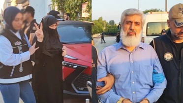 İHD'den Gözaltı ve Tutuklama İtirazı