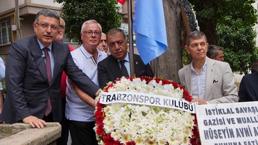 Hüseyin Avni Aker, Anma Töreniyle Yad Edildi