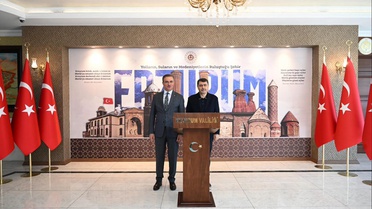Vasip Şahin'den Erzurum Ziyareti