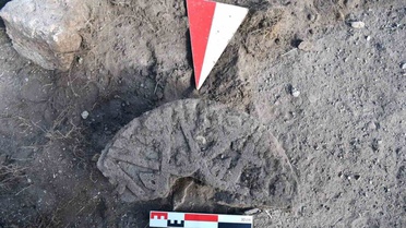 Ani'de Hz. Muhammed Yazılı Selçuklu Taşı Bulundu