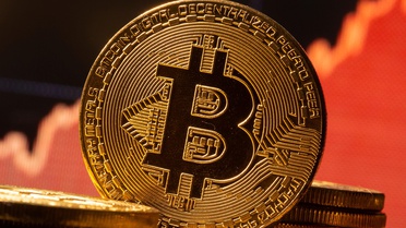 Bitcoin'deki yükseliş tuzak mı?